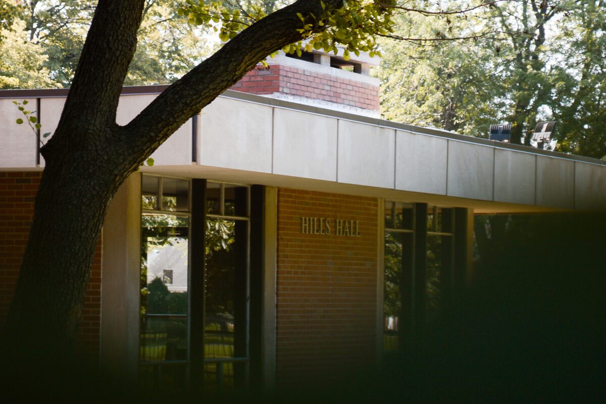 Photo of Hills Hall