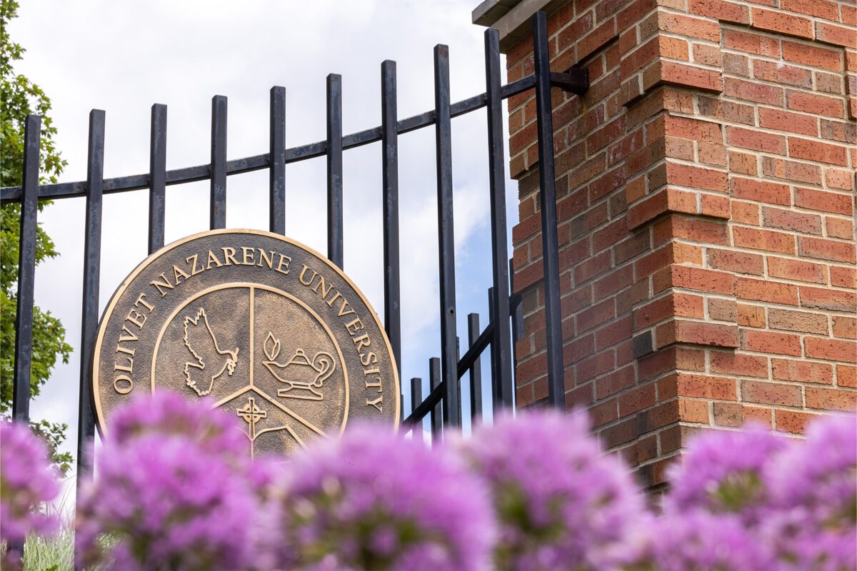 Photo of University Seal